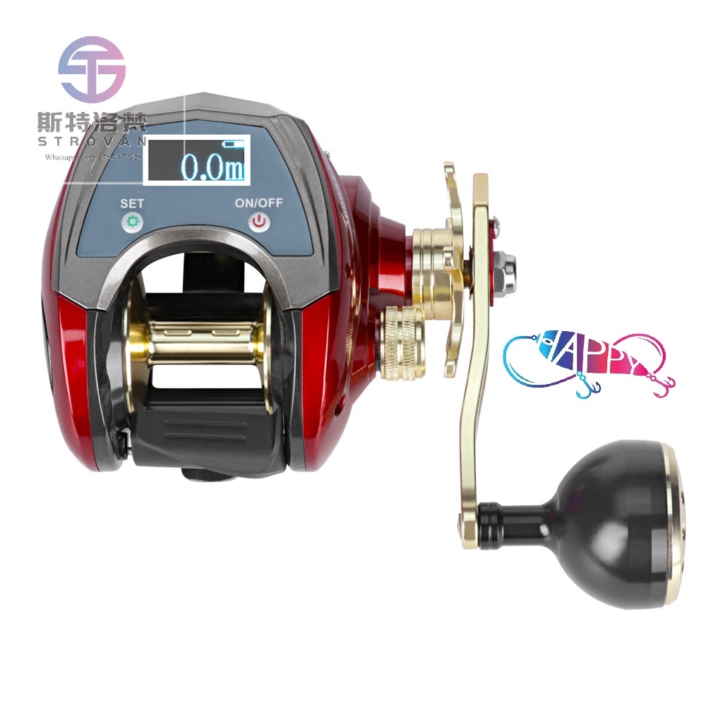 Electric Reel - Carrete de pesca de arrastre con